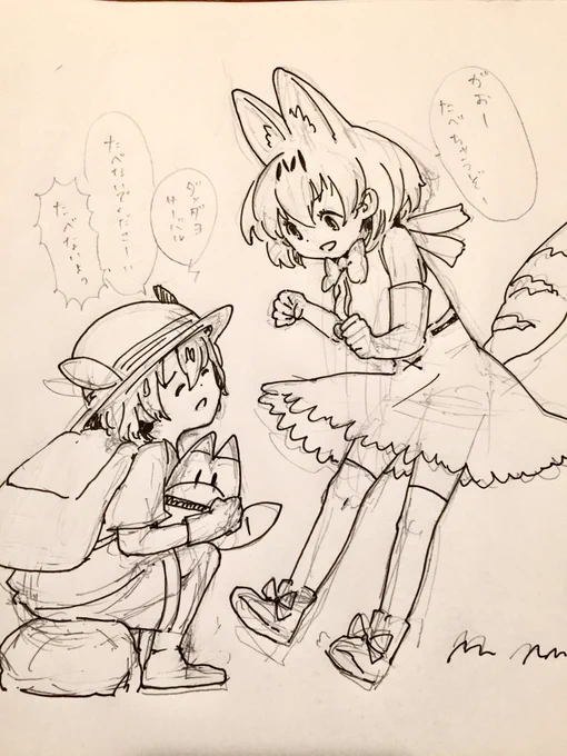 .@jyadoo すごーく久しぶりにお絵かきしました #けものフレンズ 