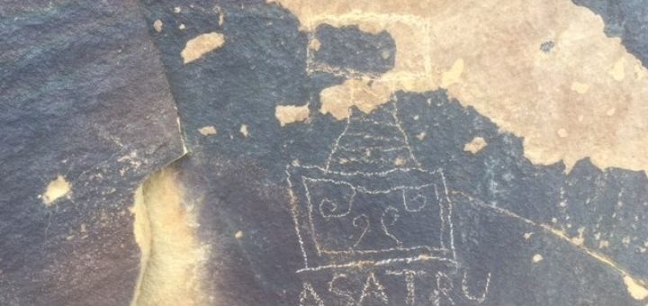 Historic “Cliff Dwellings” at Mesa Verde Vandalized With Heathen Symbol [heathenhof.com/heathens-vanda…]