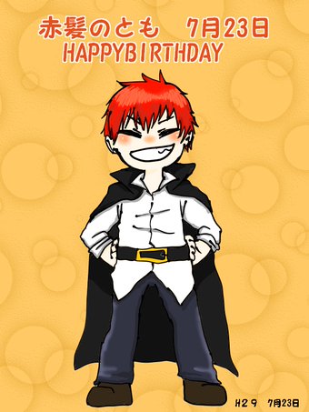 _M_39_'s tweet photo. #赤髪のとも生誕祭2017 

滑り込みセーフ？？w
簡単にだけど久しぶりにデジタル´`*
ともさん誕生日おめでとうございます🎂🎉 https://t.co/eSV2s25KWn