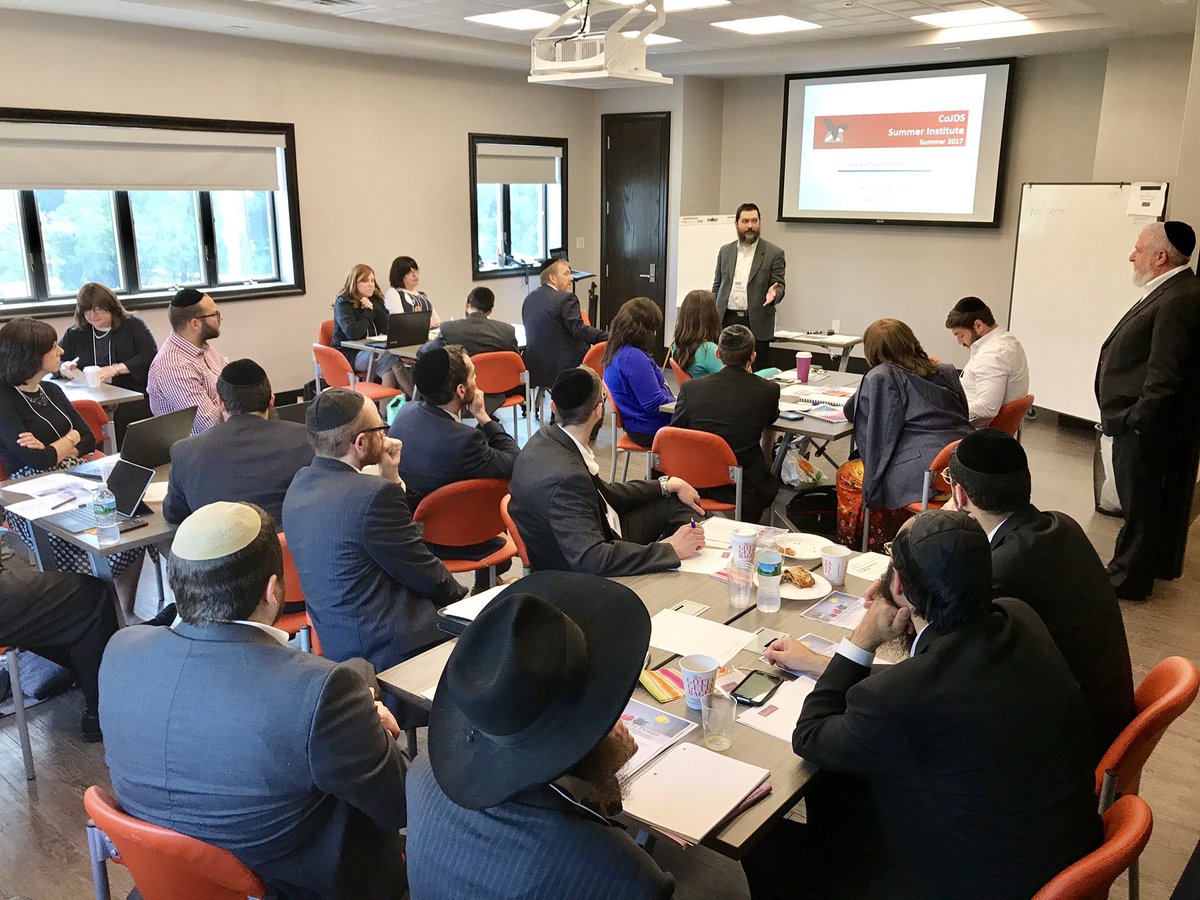 Leadership by Design with Dr. Shimon Waronker #JewishDaySchools #education #leadership