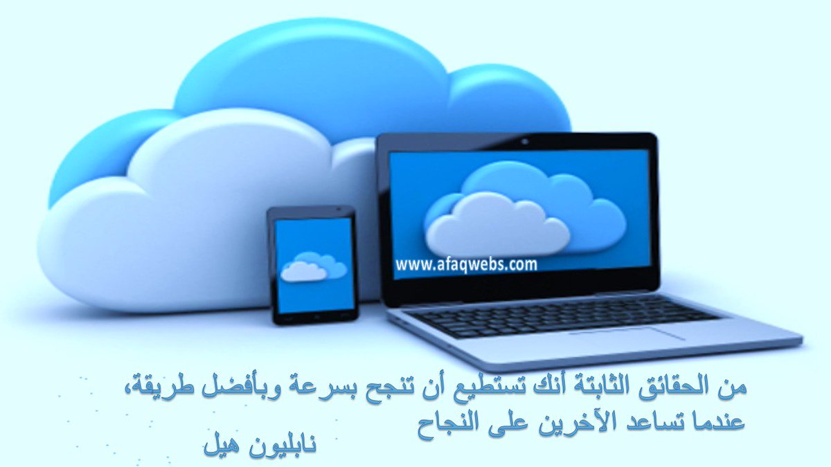 wordpressST's tweet image. afaqwebs.com
#تصميم_المواقع #المغرب