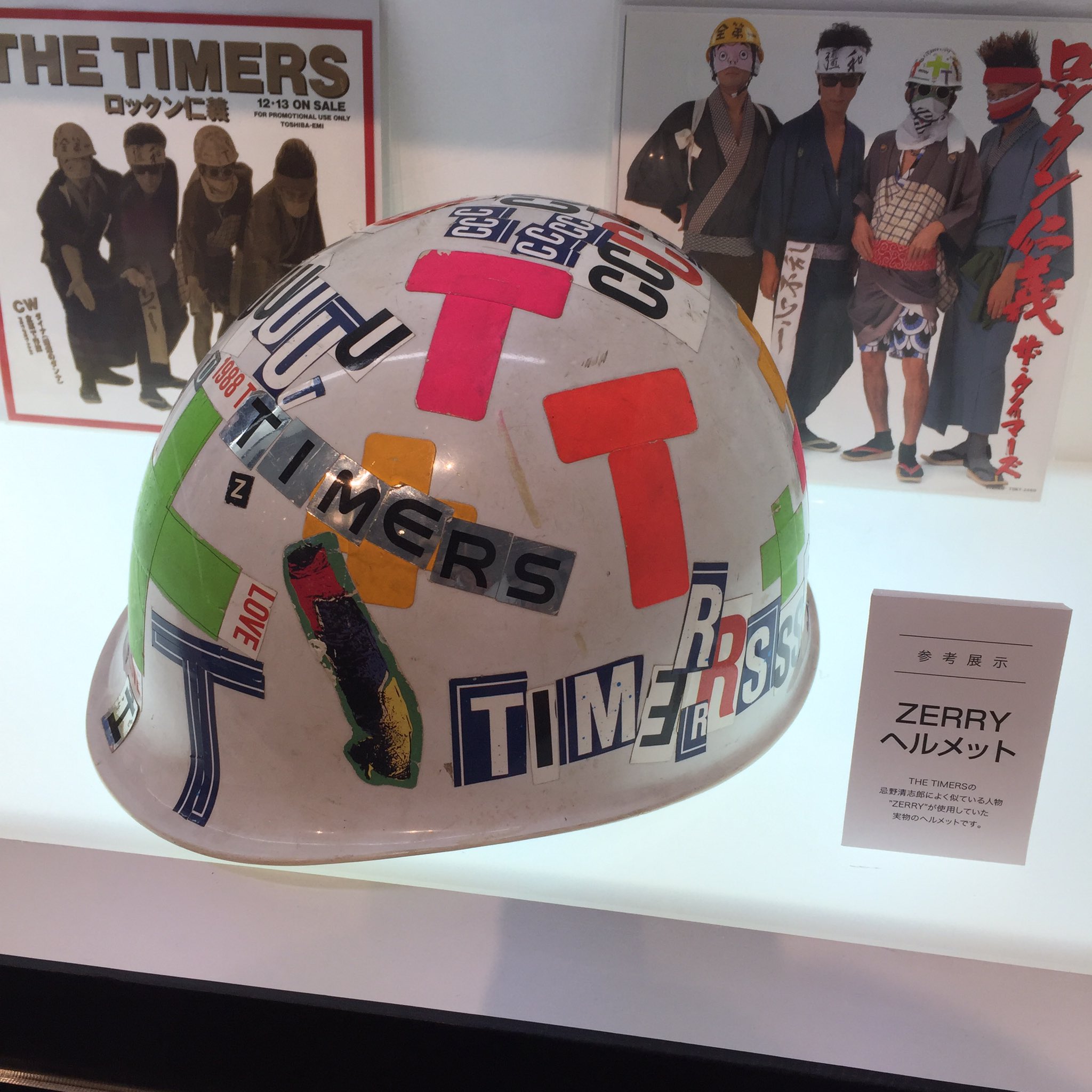 型番 YSM23 TIMERS タイマーズ 忌野清志郎 TEE ラップT Бξ