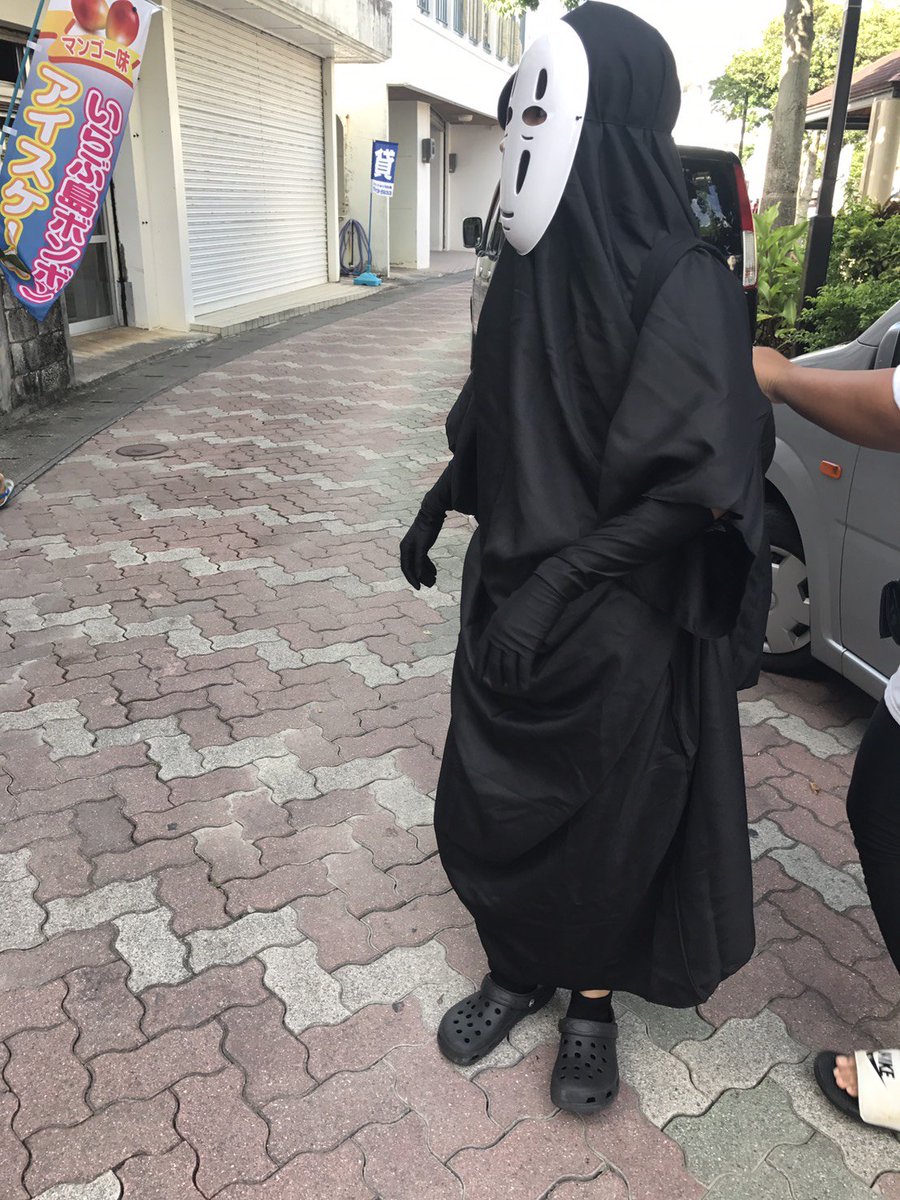 TO_j_shi113's tweet photo. 今日宮古祭りにかおなしいたけど見た人いない？笑 https://t.co/ZKwVvjbZaF