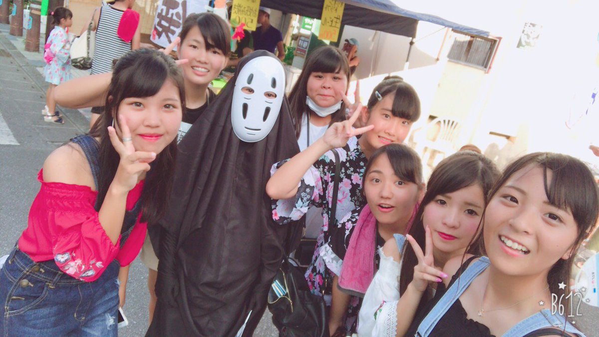 TO_j_shi113's tweet photo. 今日宮古祭りにかおなしいたけど見た人いない？笑 https://t.co/ZKwVvjbZaF