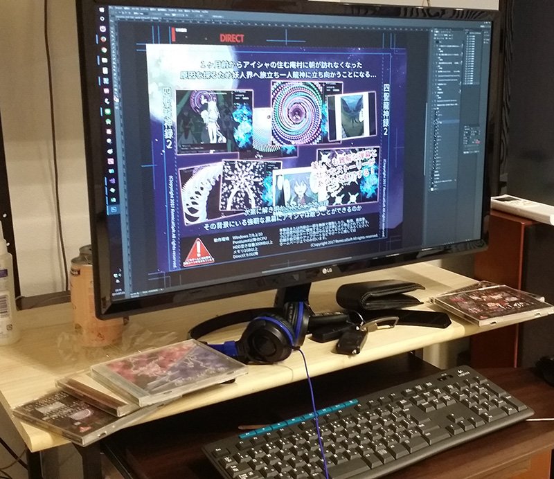 四聖龍神録2 公式 Ryujinroku 2 Twitter 四聖龍神録2 公式 Ryujinroku 2 Twitter