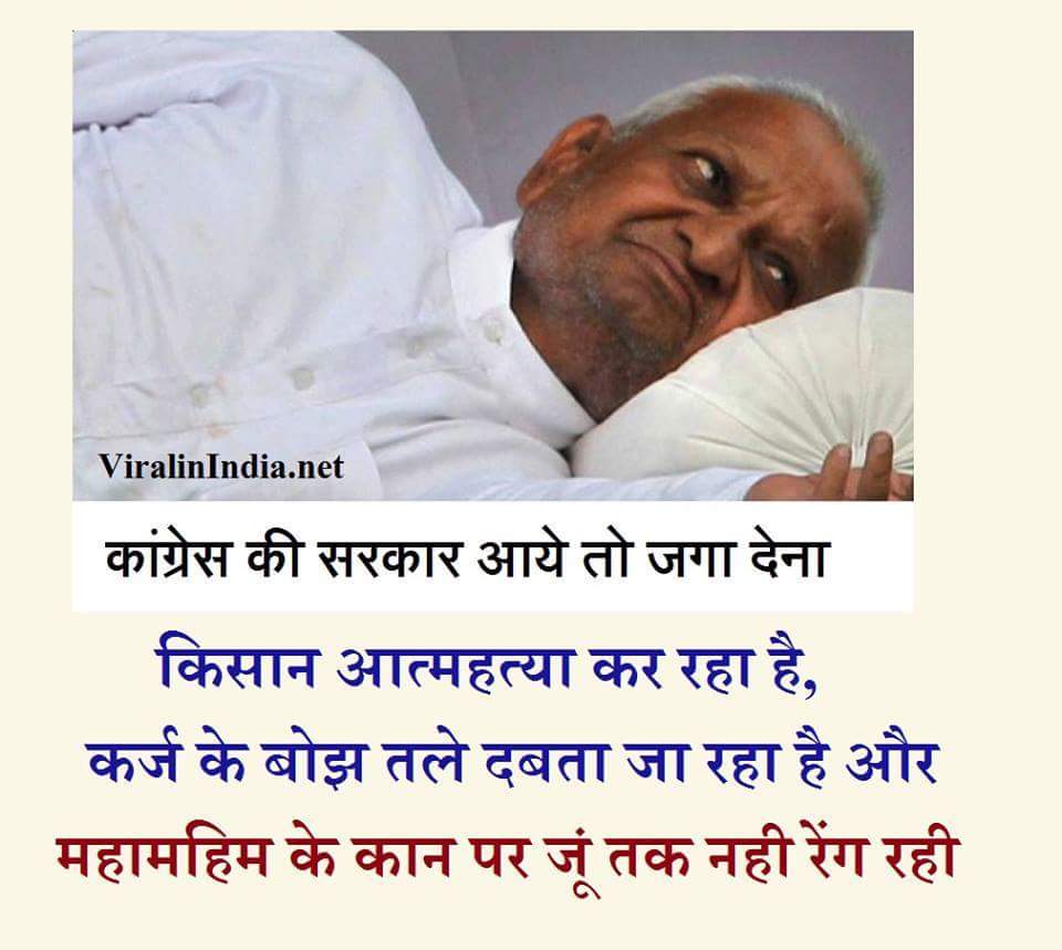 Anjupra7743's tweet photo. https://t.co/RGnepdo5BO