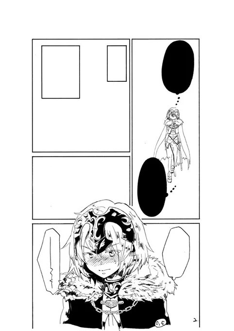 仕事の合間にちょこちょこ描いているのですがスプラトゥーン2やりたい(フラグ 