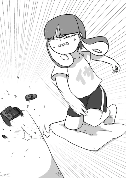 全く勝てなくてブチ切れるイカ 