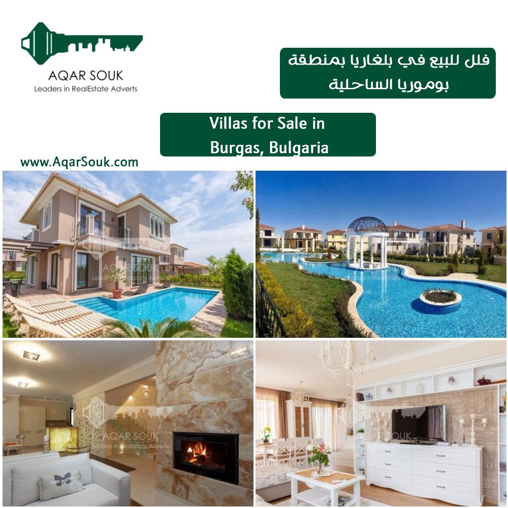 AqarSouk's tweet photo. #فلل للبيع في #بلغاريا 
Details , للتفاصيل
https://t.co/o9onF3UCOb
.
#Properties #property 
#عقار #عقاري #عقارات
#villa #Bulgaria #السعودية https://t.co/4jTWEuaugh