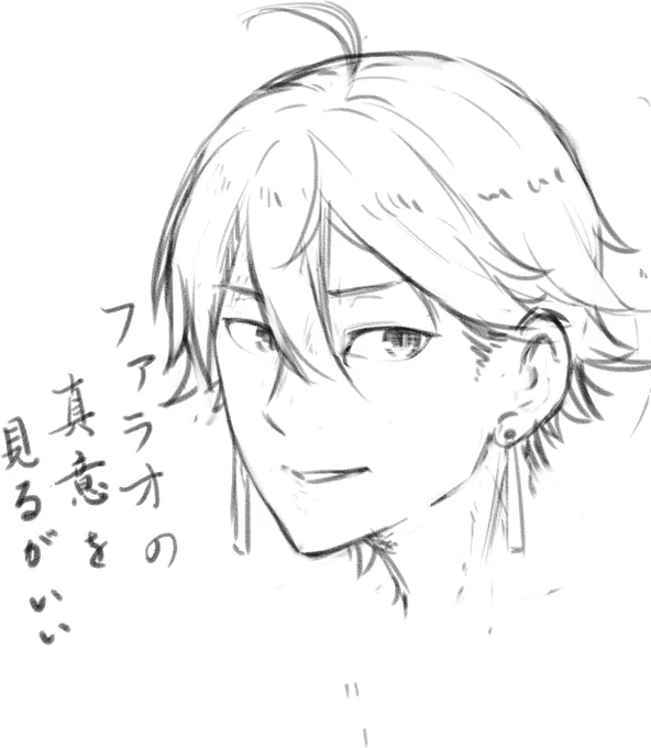 今のイベントでお世話になってたら好きになった 