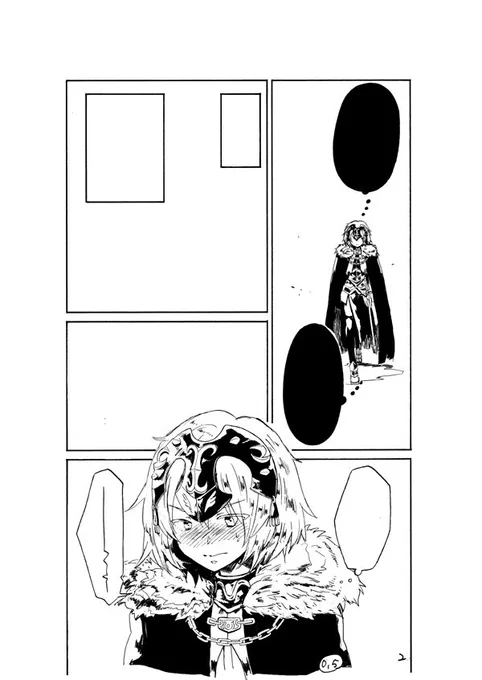 1コマ目も直したぞ 