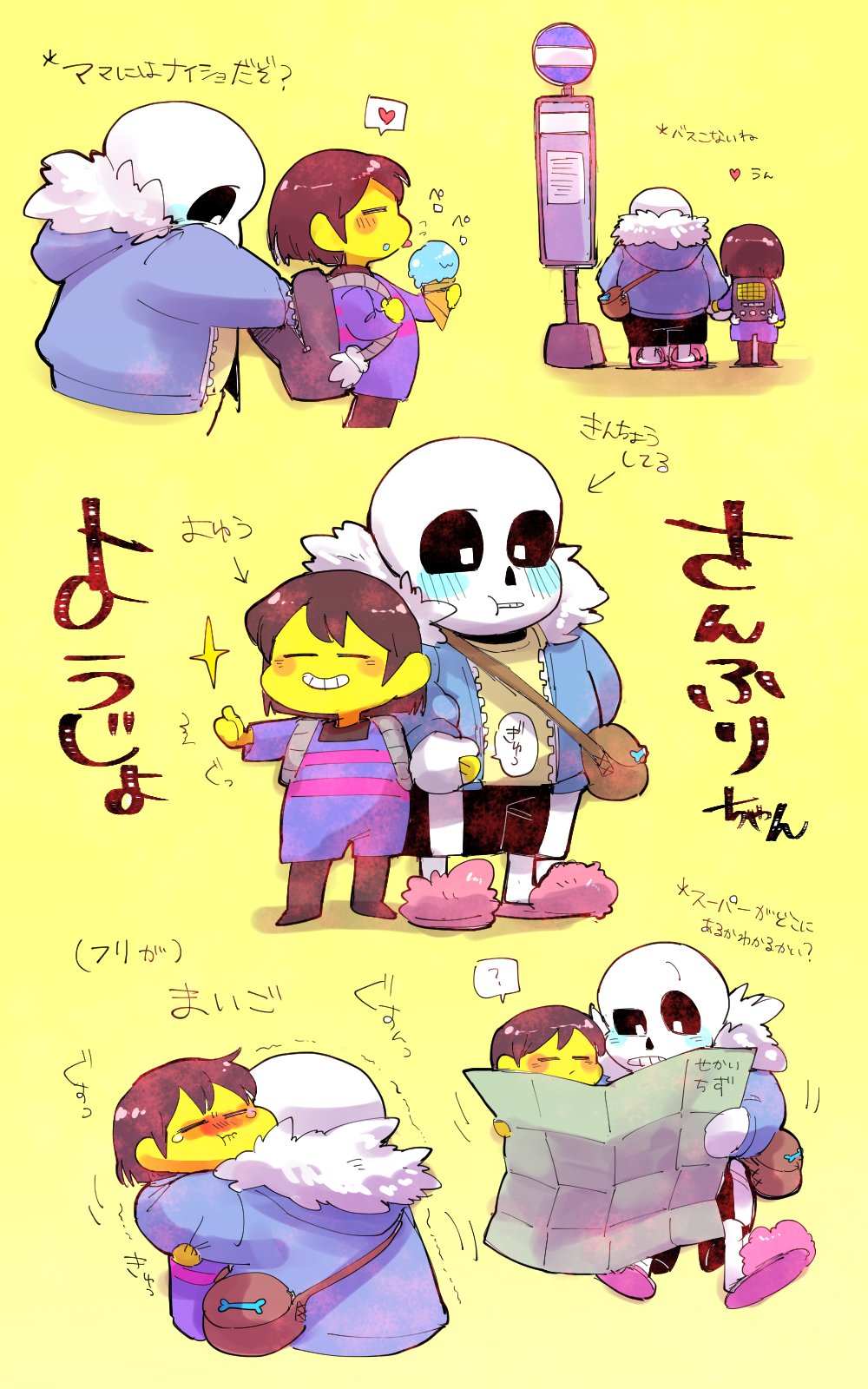 あのこ maxresdefault.jpg