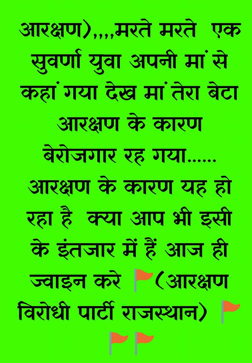 Gheesusingh3's tweet photo. https://t.co/47qUbhGFAk