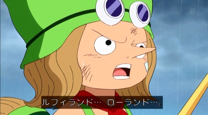 嘲笑のひよこ すすき No Twitter 本日7月24日は One Piece のトンタッタ族トンタ兵長 レオの誕生日 おめでとう Onepiece ワンピース レオ生誕祭 レオ生誕祭17 7月24日はレオの誕生日 嘲笑のひよこ すすき No Twitter 本日7月24日は One Piece のトンタッタ族トンタ兵長 レオの誕生日 おめでとう Onepiece ワンピース レオ生誕祭 レオ生誕祭17 7月24日はレオの誕生日