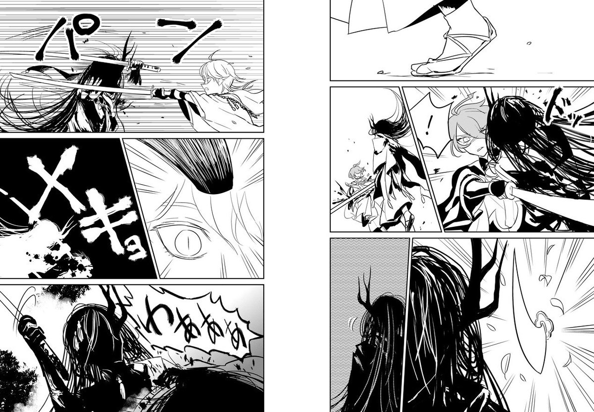敵方に鍛刀された三日月の漫画描いてます(CP要素あまり無いけどつるみか) https://t.co/8zzR7hOMeu 