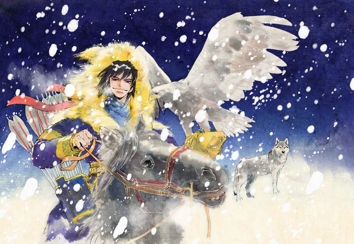青木朋 単行本カバーイラストは 5巻までがアナログで 6巻からデジタルです 318 Sika 青木朋 単行本カバーイラストは 5巻までがアナログで 6巻からデジタルです 318 Sika