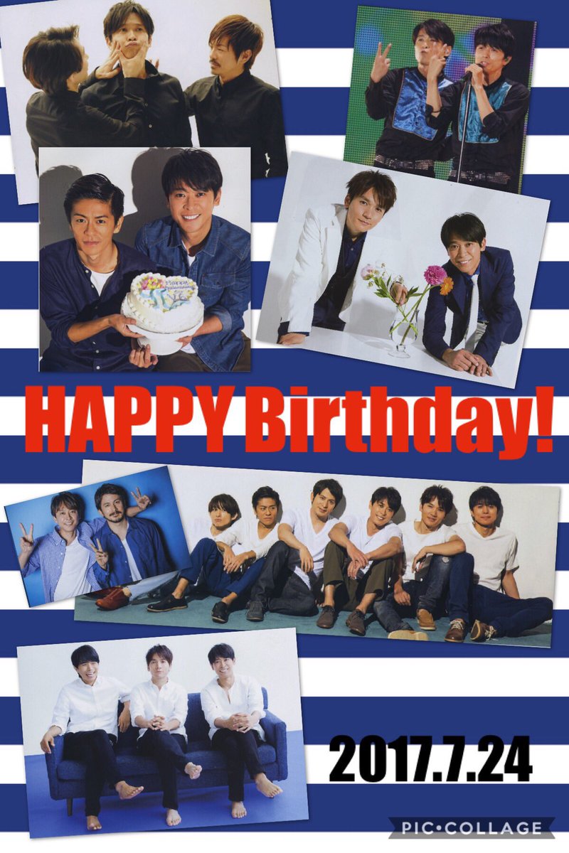 v6_kmi's tweet photo. 坂本くん誕生日おめでとうございます＼(^o^)／ #坂本昌之 #V6 #坂本昌之誕生祭 https://t.co/AhohiPUg1W