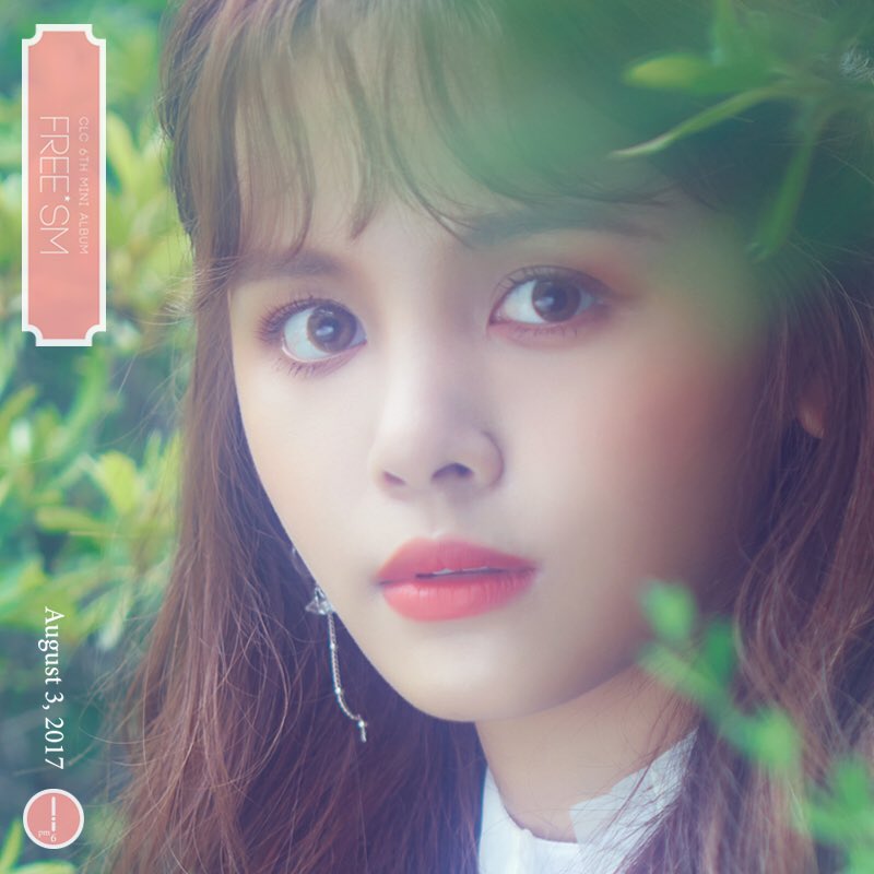 방금 뜬 걸그룹 CLC 컴백 티저 사진.jpg | 인스티즈