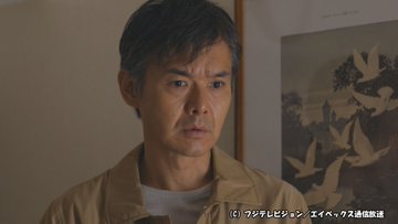 ドラマ パパ活 の動画を無料で配信中のサービスはここ 1話 最終話まで Ciatr シアター