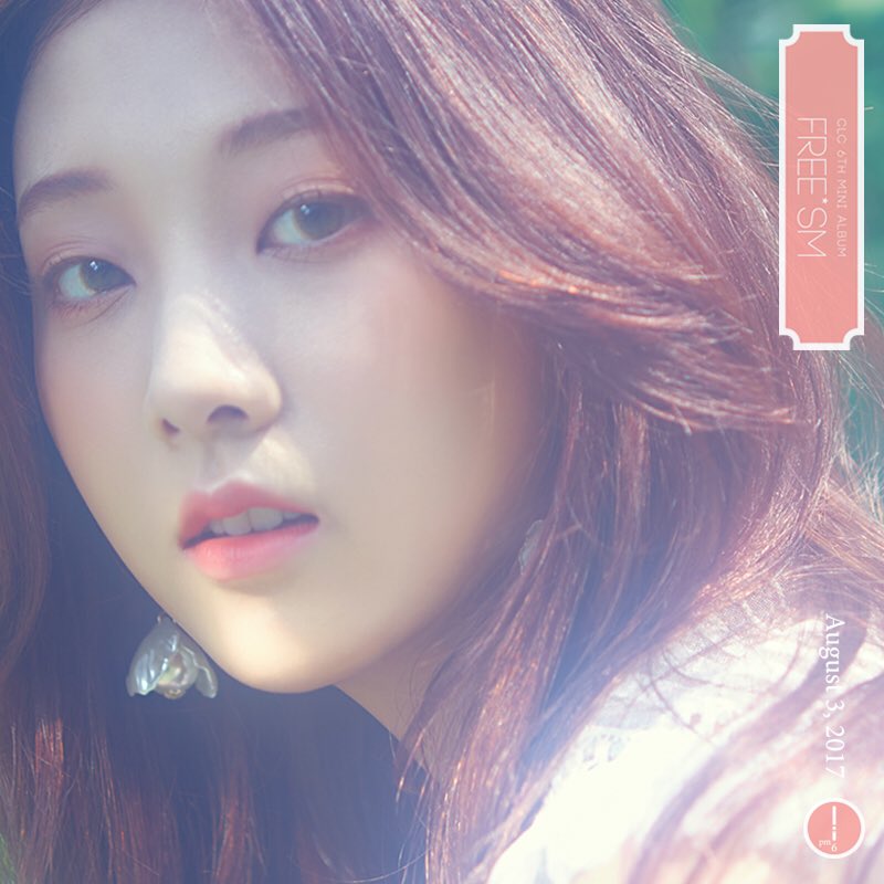 방금 뜬 걸그룹 CLC 컴백 티저 사진.jpg | 인스티즈