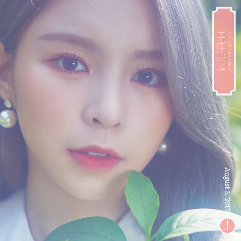 방금 뜬 걸그룹 CLC 컴백 티저 사진.jpg | 인스티즈