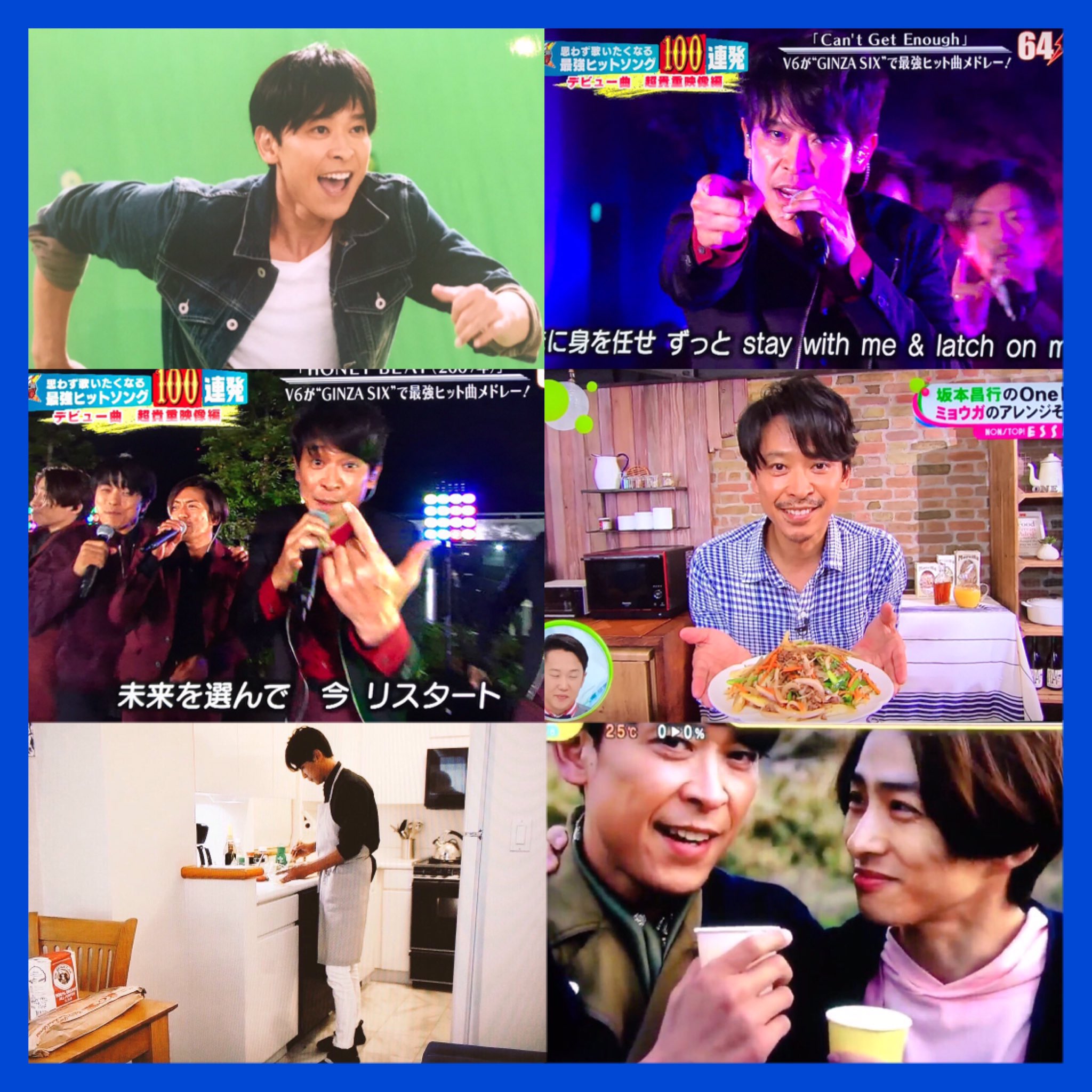 O Xrhsths ちぇん Sto Twitter 我らがv6のリーダー そしてお父さんである坂本くんお誕生日おめでとうございます 今年のコンサートでは坂本くんいや マサさんの美しい歌声たくさん聴かせていただきます笑 坂本くんにとって素敵な1年になりますよう O Xrhsths ちぇん Sto Twitter 我らがv6のリーダー そしてお父さんである坂本くんお誕生日おめでとうございます 今年のコンサートでは坂本くんいや マサさんの美しい歌声たくさん聴かせていただきます笑 坂本くんにとって素敵な1年になりますよう
