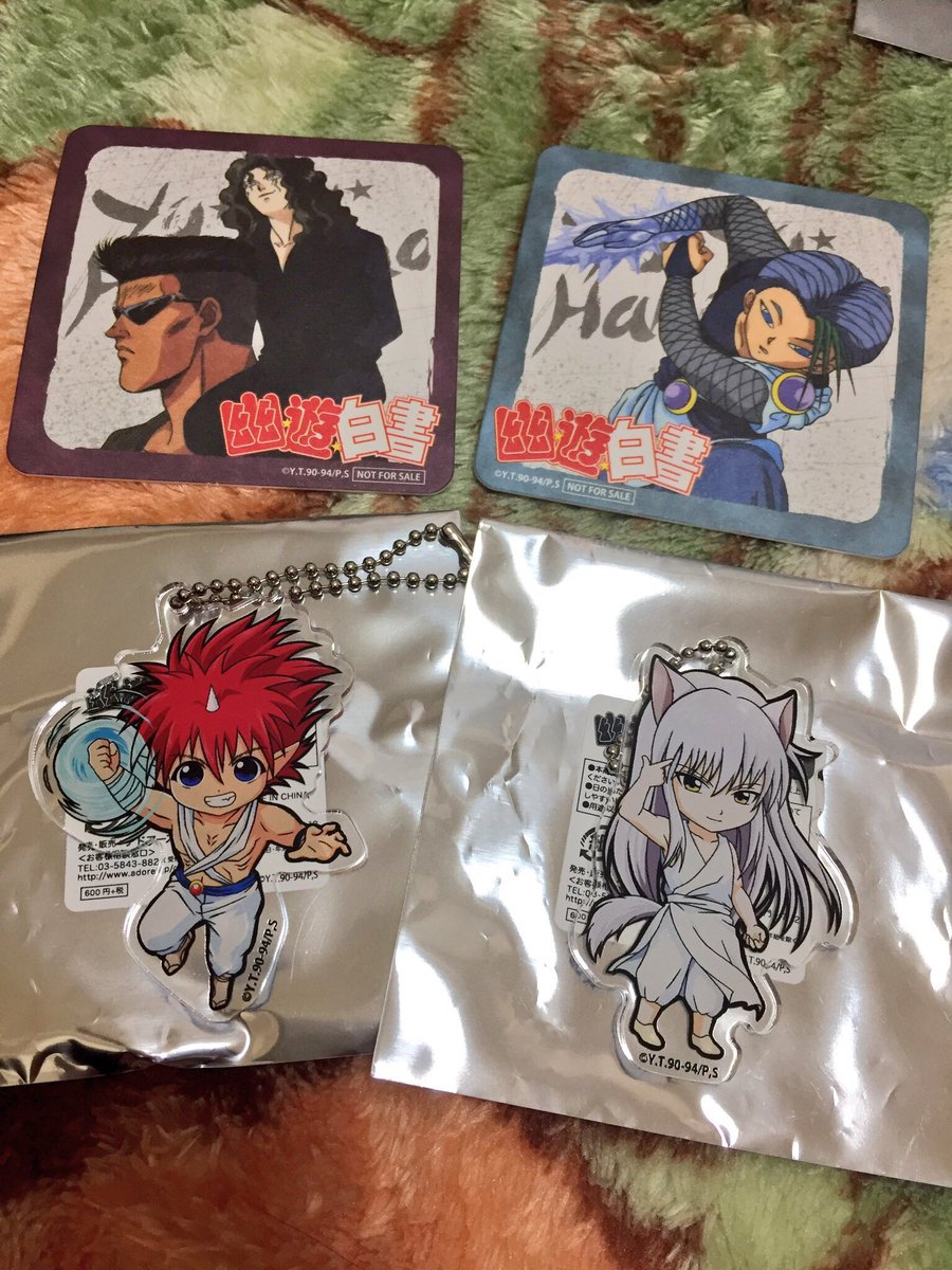 なつみん A Twitter 交換希望 幽白カフェ 幽遊白書 幽 遊 白書 アクリルボールチェーン 譲 アクキー妖狐蔵馬 陣 コースター凍矢 戸愚呂兄弟 求 蔵馬 Vol 1 Vol 2 飛影vol2 凍矢 妖狐は蔵馬 飛影のみ 幽遊白書 幽白カフェ 蔵馬 凍矢 妖狐 アクキー