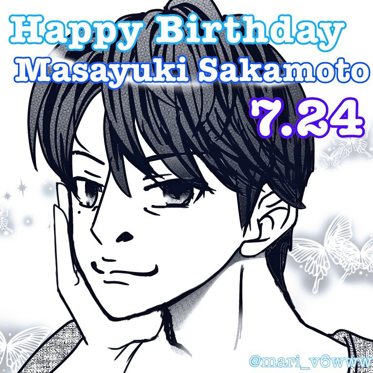 mari_v6www's tweet photo. Happy 46th Birthday!! 
Masayuki.S
2017.7.24
#v6_bd https://t.co/4zxrLOnc0M