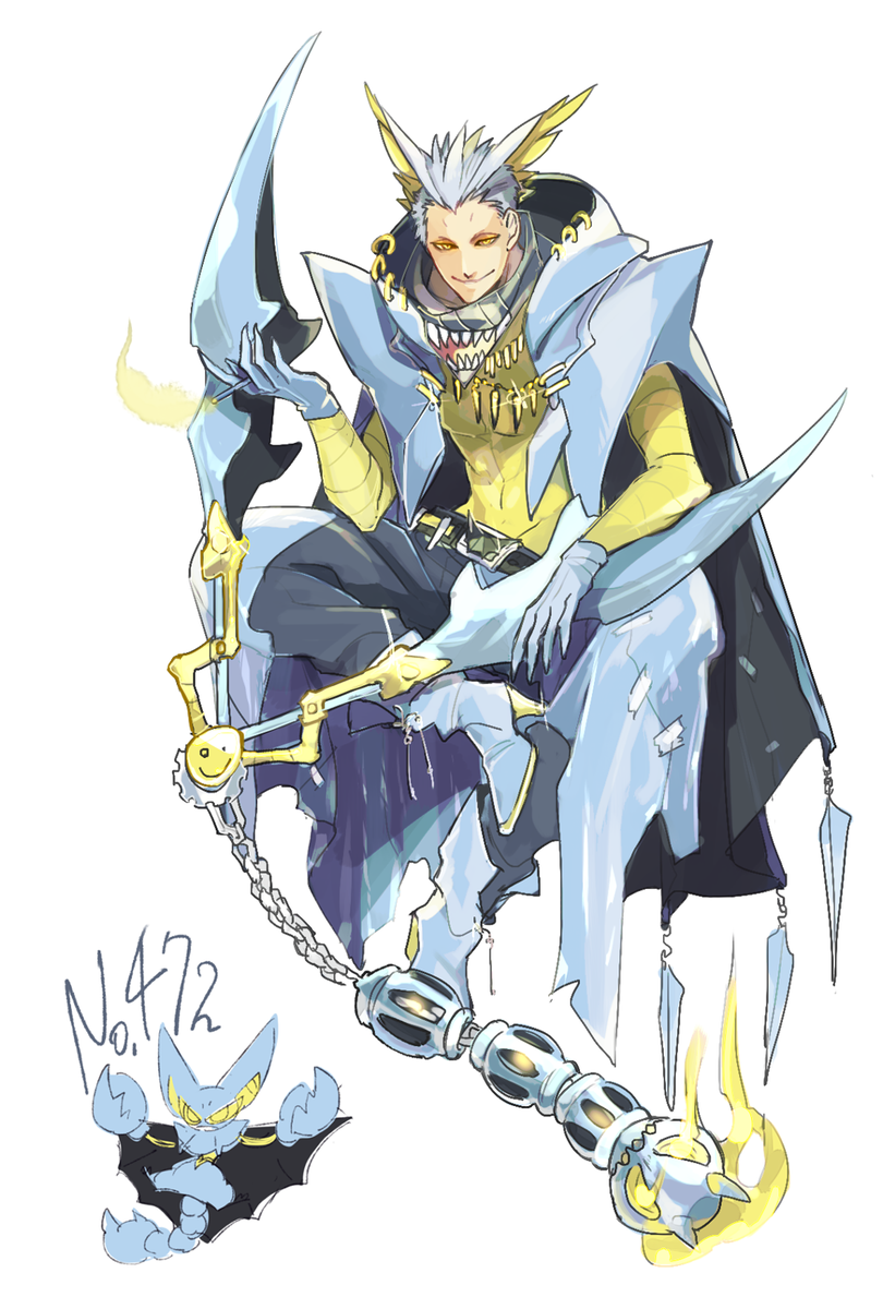 ウィズリフル(★グライON♂)