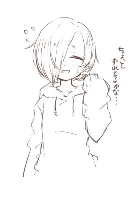 ずれてる所を指摘してくれる白坂小梅 