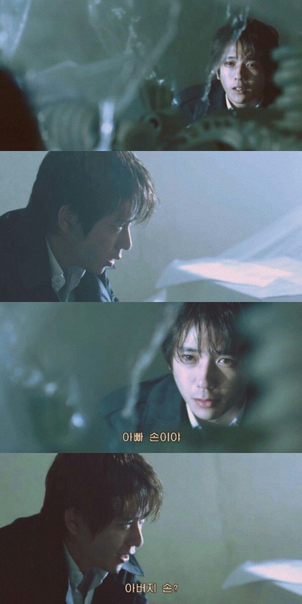 4. 플래티나 데이터 (2013) 니노의 연기에 완전히 반해버리게 만든 영화. 제일 좋아하는 장면이 이 사진인데, 카구라와 류가 전환되는 순간을 볼...