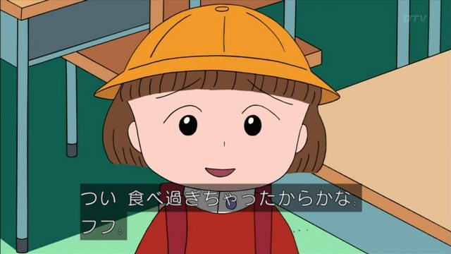 戸砺端莉心 笹山さん好きと繋がりたい なんか別に笹山さんと称されるお方がいるみたいですが ちびまる子ちゃんの笹山さんね 藁をも掴むタグやぞ T Co Omblx95df7 Twitter