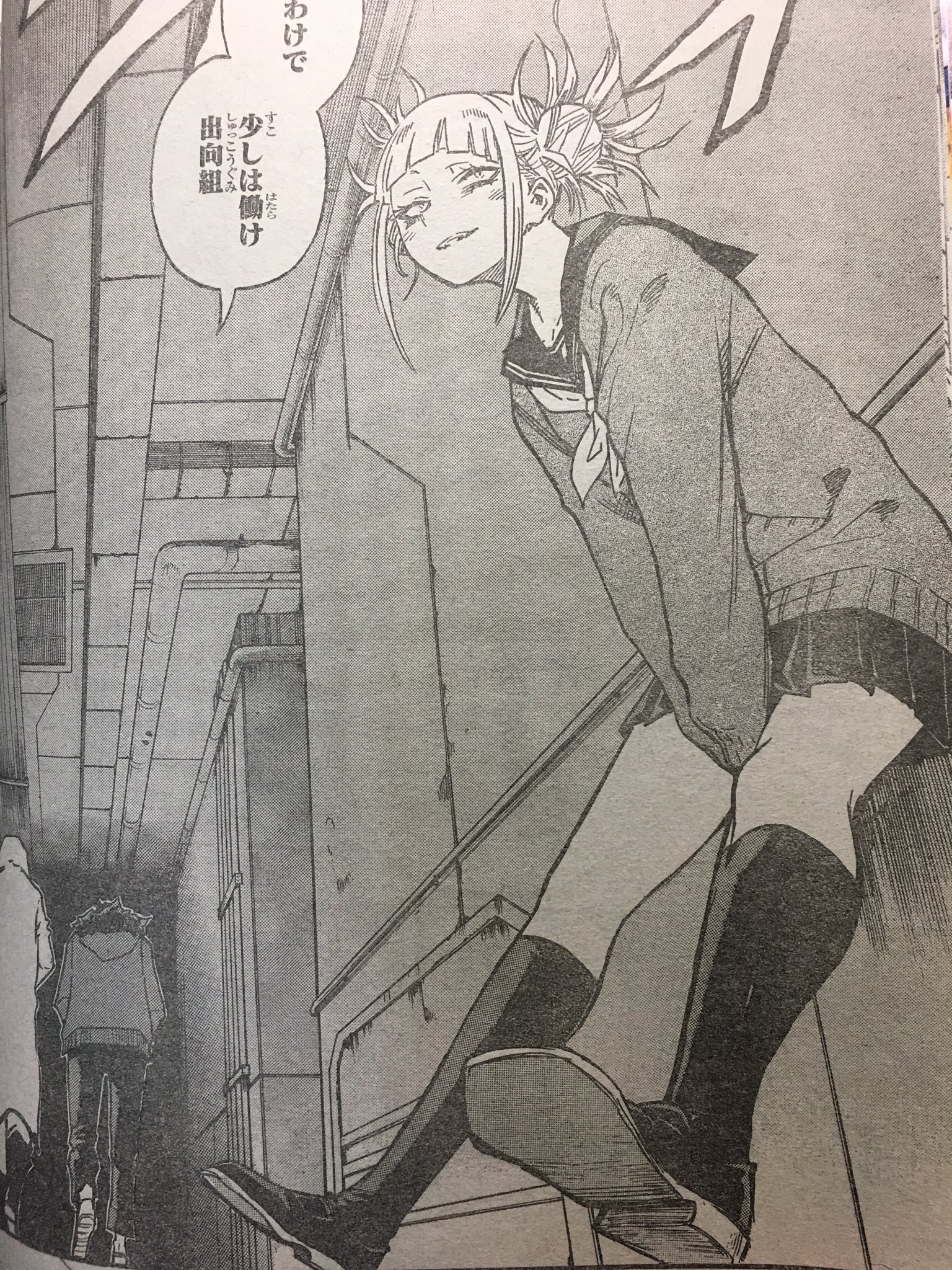 akihiko on X: 