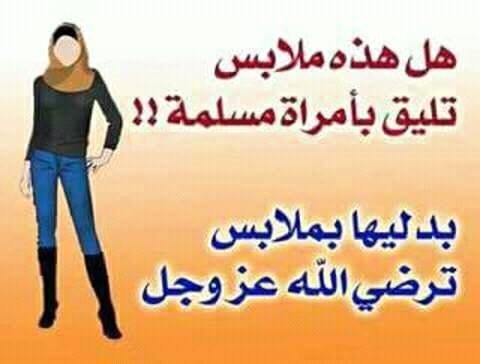 RudaynaSabbagh's tweet photo. https://t.co/tUVV0wPZtQ