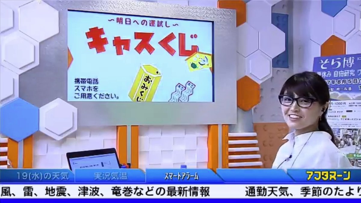 畠山清佳 Twitter Search 畠山清佳 Twitter Search