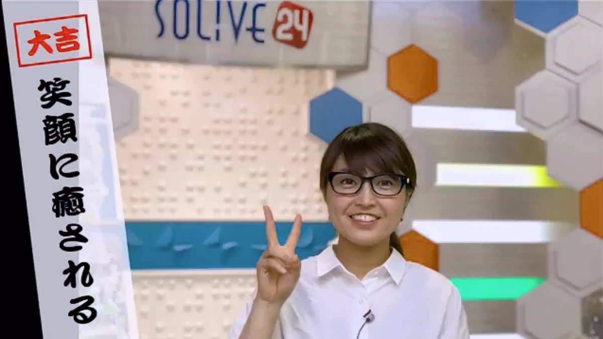 畠山清佳 Twitter Search 畠山清佳 Twitter Search