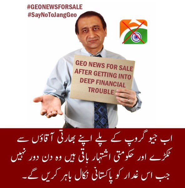 Pakistan Khan 🗯 tweet media
