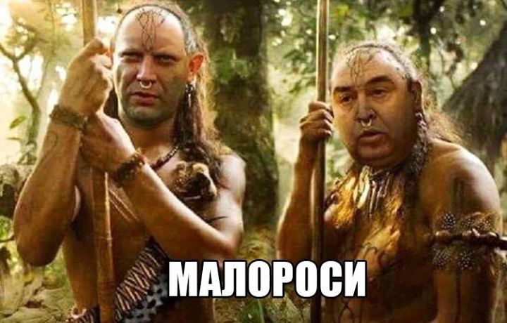 Посол Италии в РФ Рагальини назвал крымский "референдум" голосованием за независимость - Цензор.НЕТ 3083