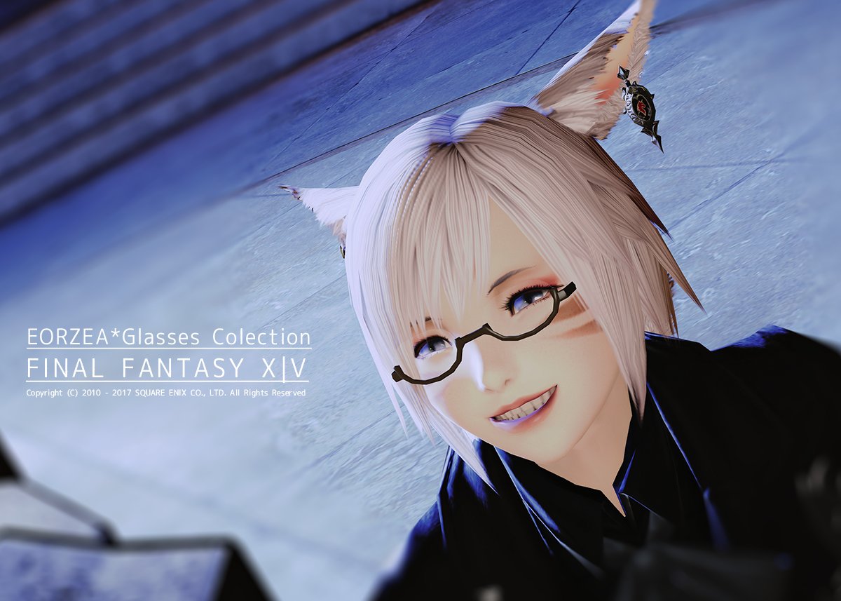 Sherry Glasses あとしゃん Ator29 Ff14 が作ったタグ Ff14egc に参加 今回は髪型を変えてみました インスペクターグラス 色ペン2 クラシックグラス 鮮やか3 Ff14 光のカメラマン Ff14egc T Co Pxdaqzfnnm Twitter Sherry Glasses あとしゃん Ator29 Ff14 が作ったタグ Ff14egc に参加 今回は髪型を変えてみました インスペクターグラス 色ペン2 クラシックグラス 鮮やか3 Ff14 光のカメラマン Ff14egc T Co Pxdaqzfnnm Twitter