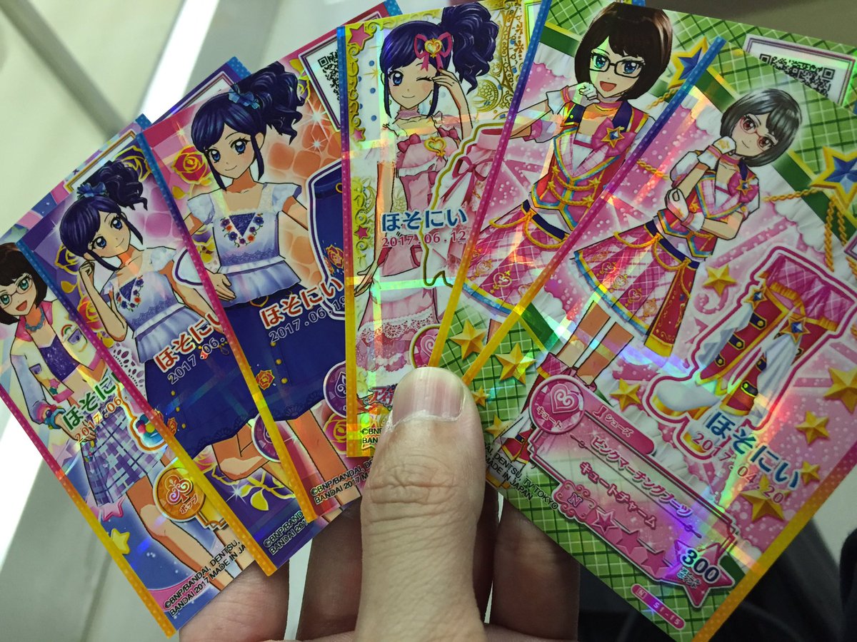 boa19850105's tweet photo. 今日のアイカツアニON東京を参加して本当に良かったです、そしてありがとう、みんなお疲れ様でした。和さん、柚子さんとなっちゃんのお陰で石濱先生、細谷プロデューサーとアイカツの重要人物たちに会いて、話しました。すごく感動でした、ありがとうございます。夢は見るものじゃないです😂 https://t.co/Xv2xEIYQKV