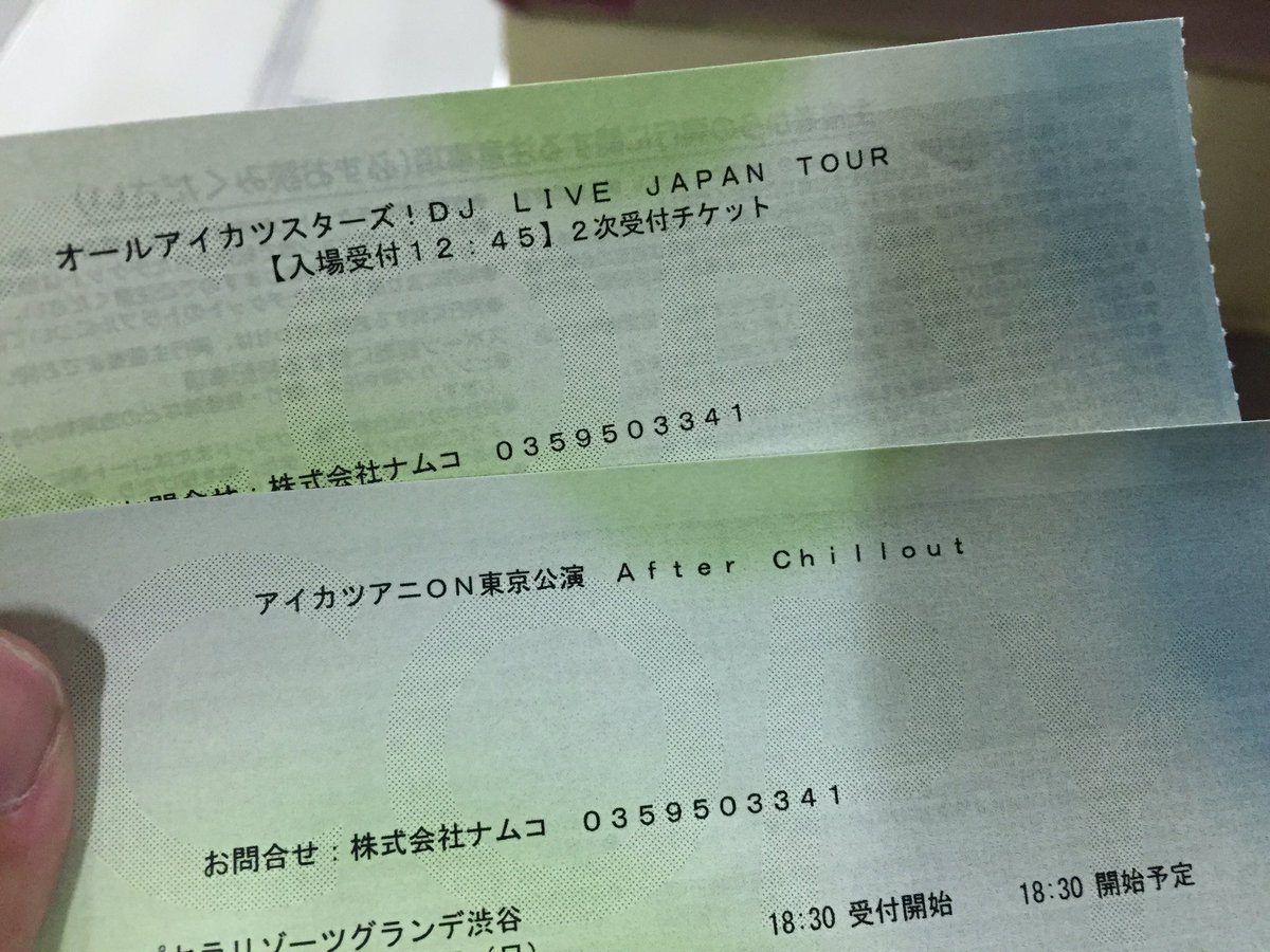 boa19850105's tweet photo. 今日のアイカツアニON東京を参加して本当に良かったです、そしてありがとう、みんなお疲れ様でした。和さん、柚子さんとなっちゃんのお陰で石濱先生、細谷プロデューサーとアイカツの重要人物たちに会いて、話しました。すごく感動でした、ありがとうございます。夢は見るものじゃないです😂 https://t.co/Xv2xEIYQKV