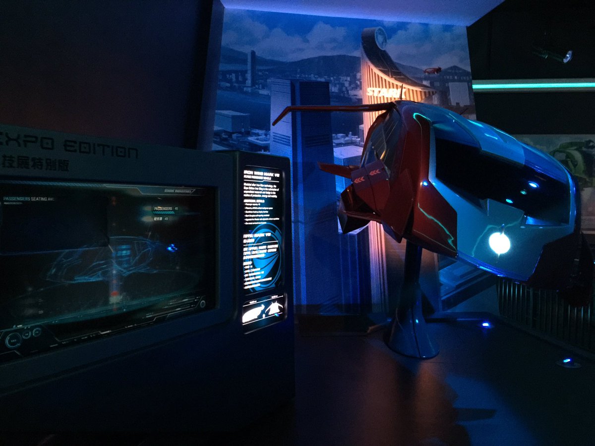 MLMcCoyEXP's tweet photo. #StarkExpoExperience #HongKongDisney #RideSimulator felt similar to #SpaceExpedition #WuhanWandaMovieWorld -Same AttractionDesignStyle YES! https://t.co/DGCHAXy5rq
