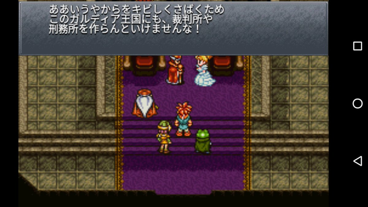 アベル Aberu 19 Twitter