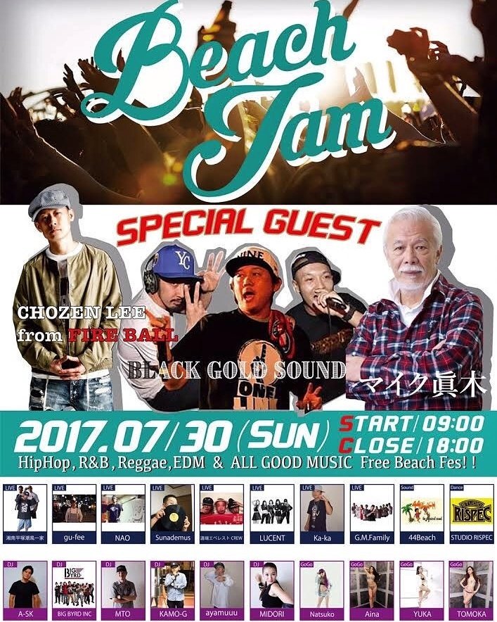 KanpppKan's tweet photo. 7/30(日) ！
Lucent出演します♪ https://t.co/QBWqKi5akk