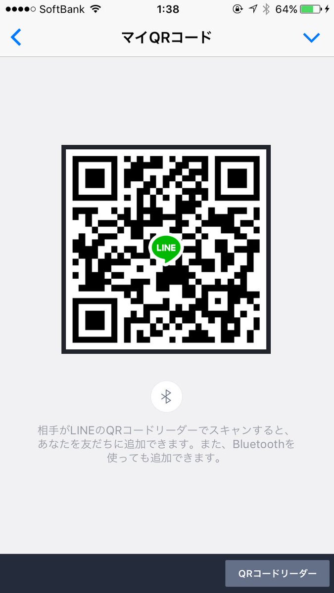 0706Ayaha's tweet photo. 誰でも追加してね🤷🏼‍♀️🤷🏼‍♂️ https://t.co/4VuMNA6HNd