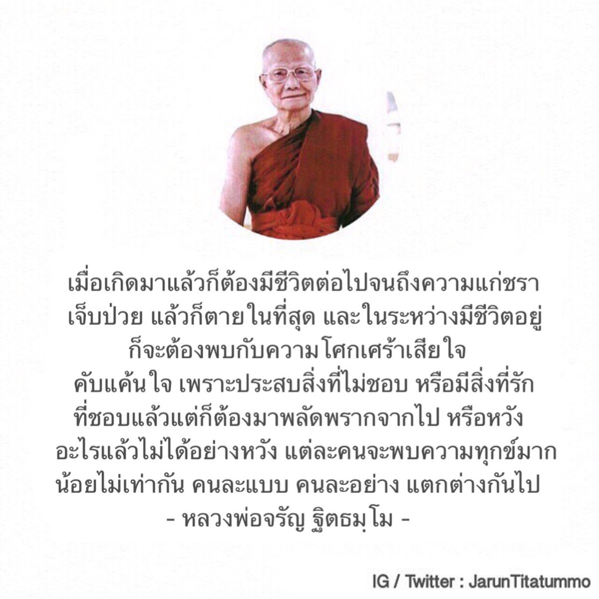 My Image 7