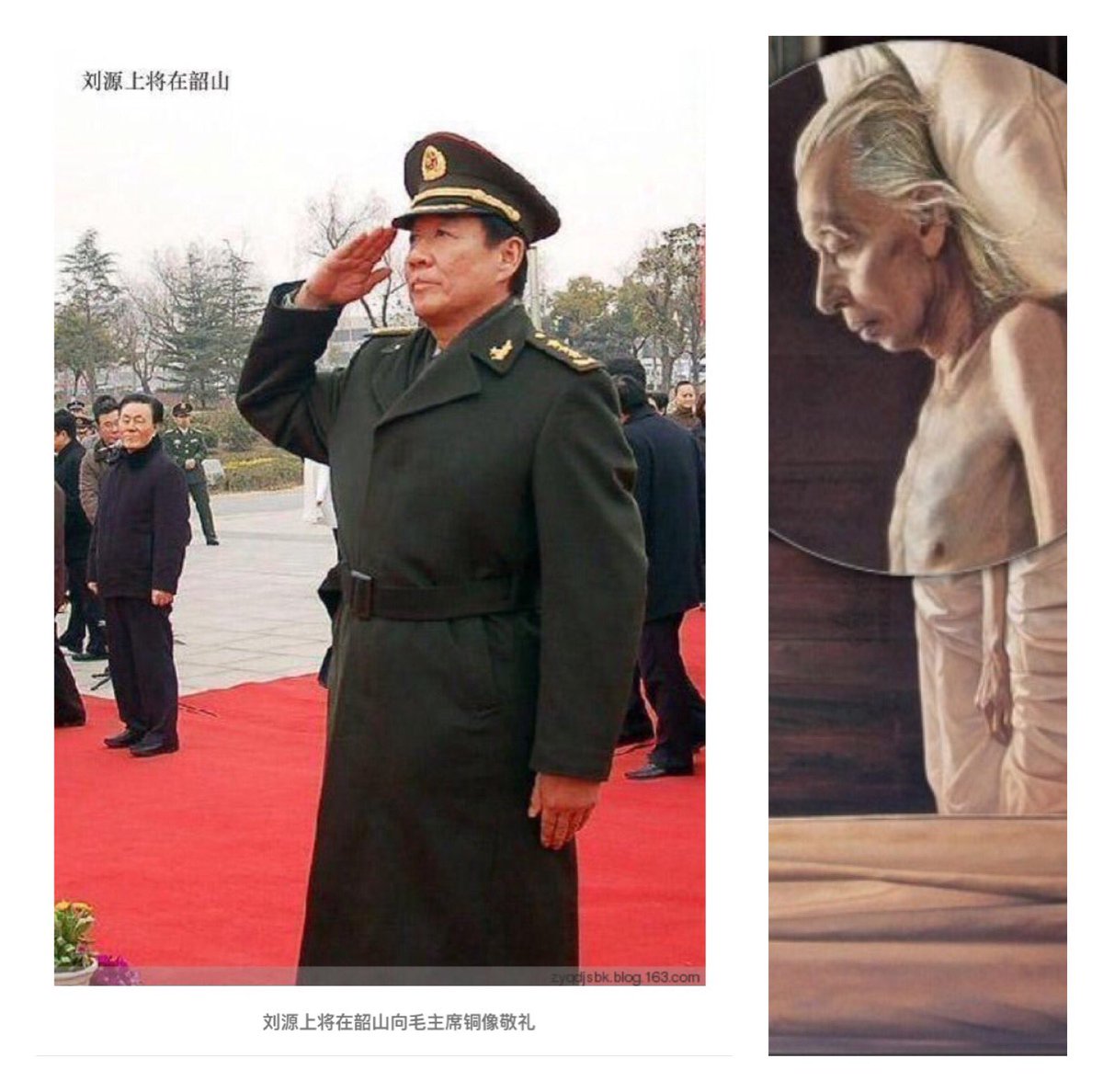 Vanessa_ZhangUK's tweet photo. 【刘源上将在韶山】杀父不算仇，拜魔亦不羞； 荣华富贵更重要，以往具不咎；道义值几钱，人生几春秋；高官厚禄自不忧，老子算个球。转 https://t.co/KsnyWUouiX