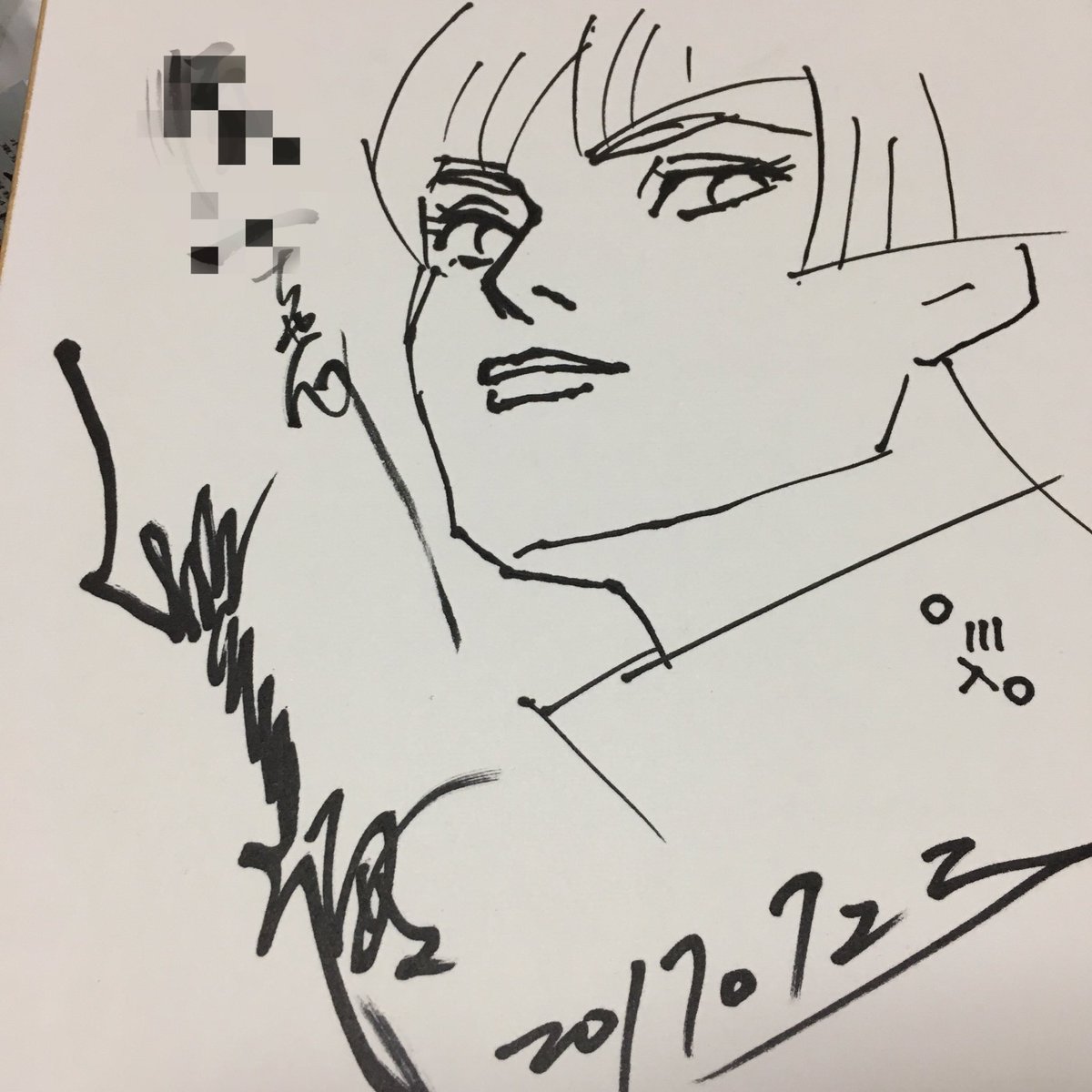 昨日湖川友謙先生のチャリティーサイン会に行って来ました。初めての人