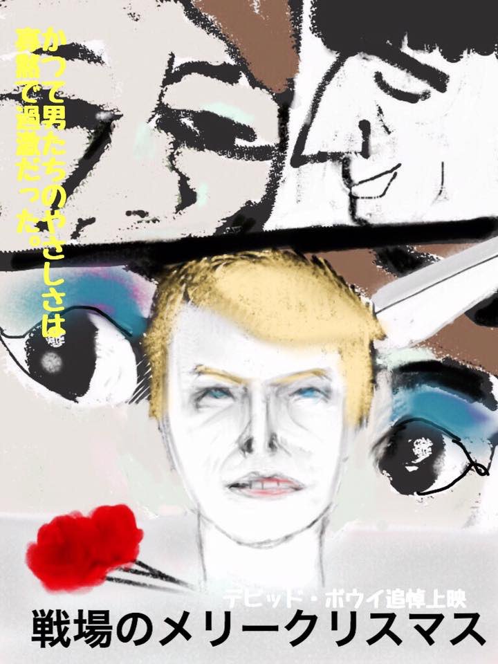 hiro C (@mikio696) / Posts / X