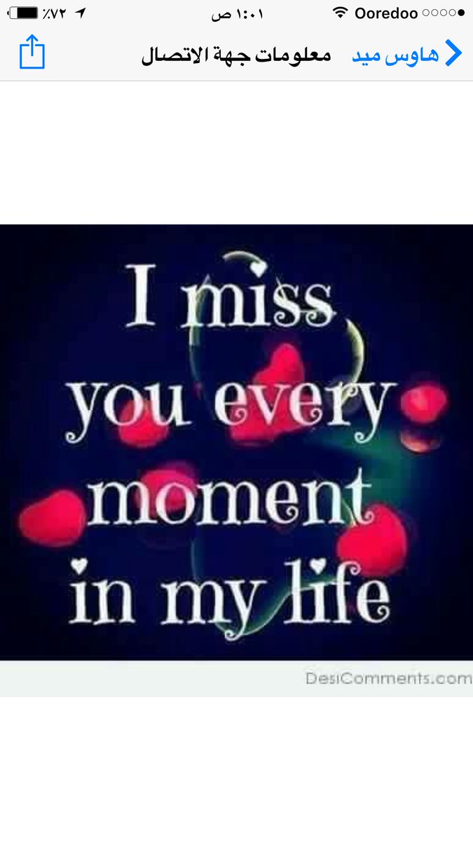 J_alshemali's tweet photo. https://t.co/jQDQt1Q3UL